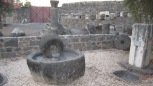 The Way - Mills and presses found at Capernaum.  